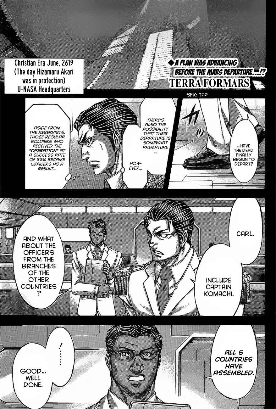 Terra Formars, Chapter 171 image 01